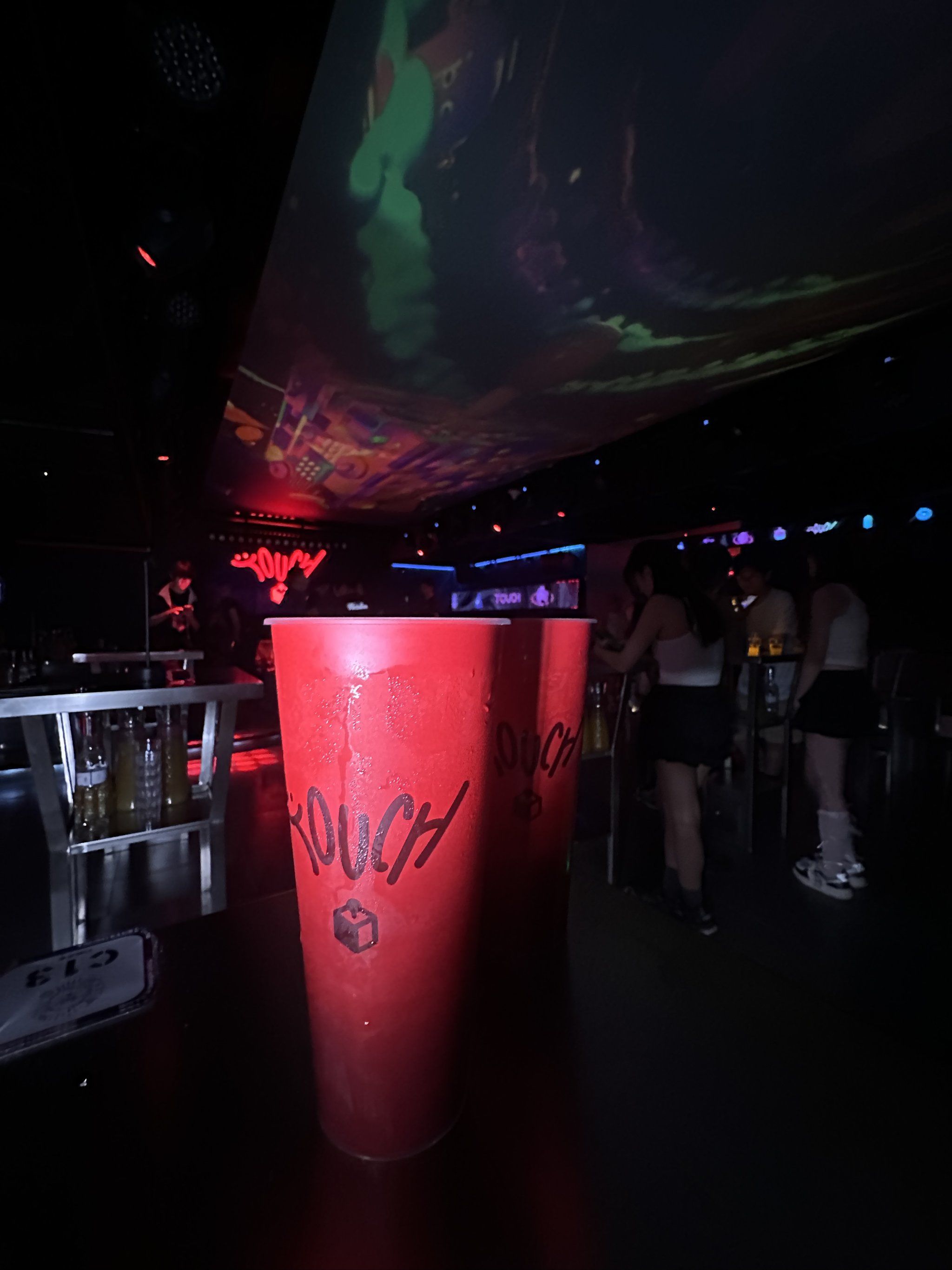 乌鲁木齐商务KTV 低端场营业时间-米东区ktv预订